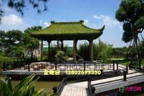 艺术树亭
